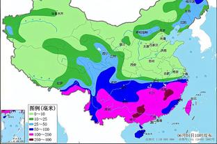 雷竞技raybet家专注截图0